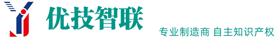 重慶優(yōu)技智聯(lián)科技有限公司